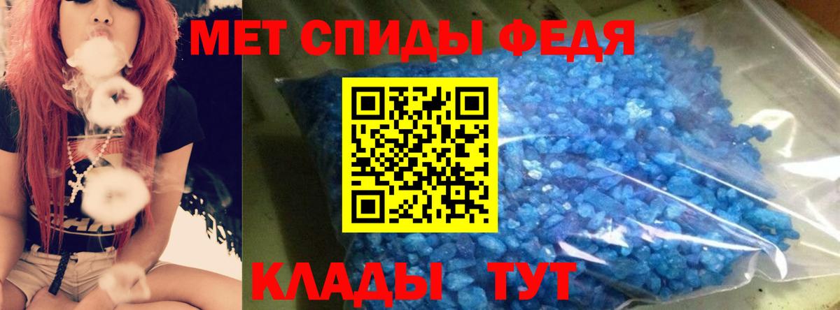 Альфа ПВП Строитель