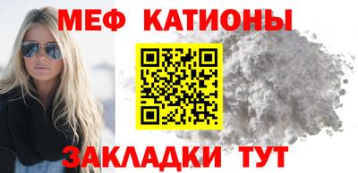 ECSTASY Пенза