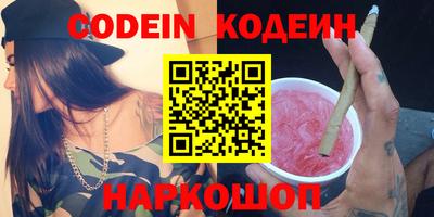 круглые Обь