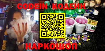 прущие крисы Нягань