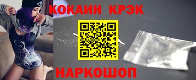 а пвп мука Первоуральск