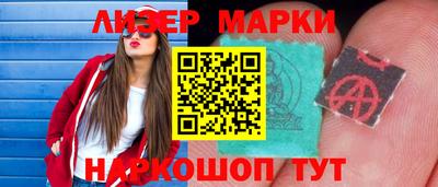 круглые Обь