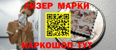 прущие крисы Нягань