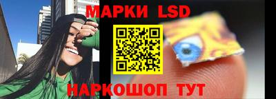 круглые Обь