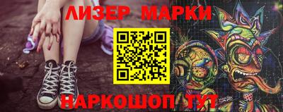 прущие крисы Нягань