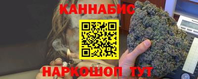 круглые Обь