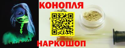 круглые Обь