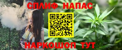 прущие крисы Нягань