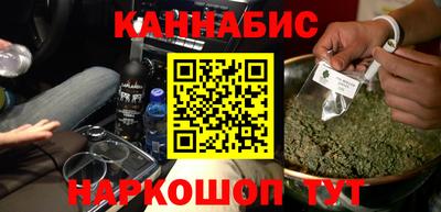 ALPHA-PVP Партизанск