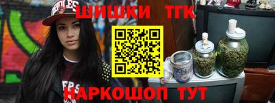 круглые Обь
