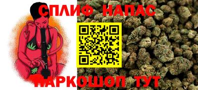 метамфетамин Обнинск