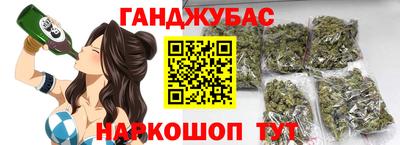 прущие крисы Нягань