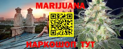 круглые Обь