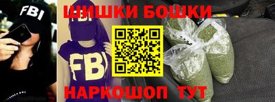 ALPHA-PVP Партизанск