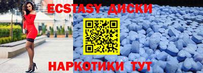 ALPHA-PVP Партизанск