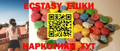 прущие крисы Нягань