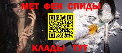 круглые Обь