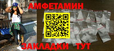 ECSTASY Пенза