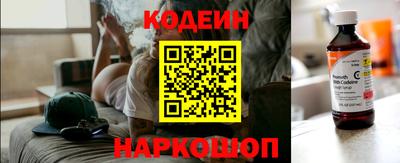 прущие крисы Нягань