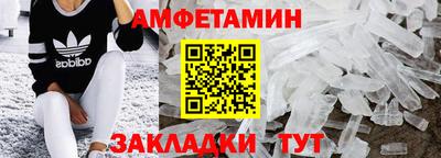 ECSTASY Пенза