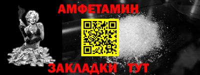прущие крисы Нягань