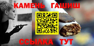 а пвп мука Первоуральск