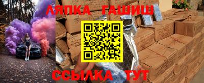 а пвп мука Первоуральск