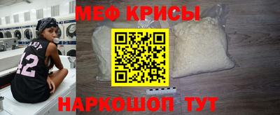 прущие крисы Нягань