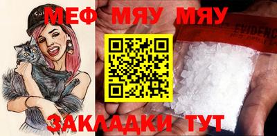 ECSTASY Пенза