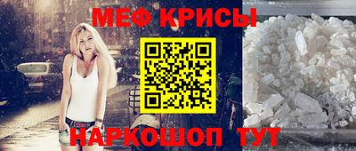 а пвп мука Первоуральск